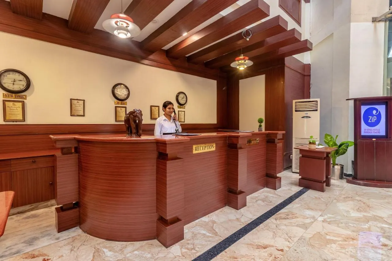 ****  Zip By Spree Hotels Mangala Towers Thrissur Indien